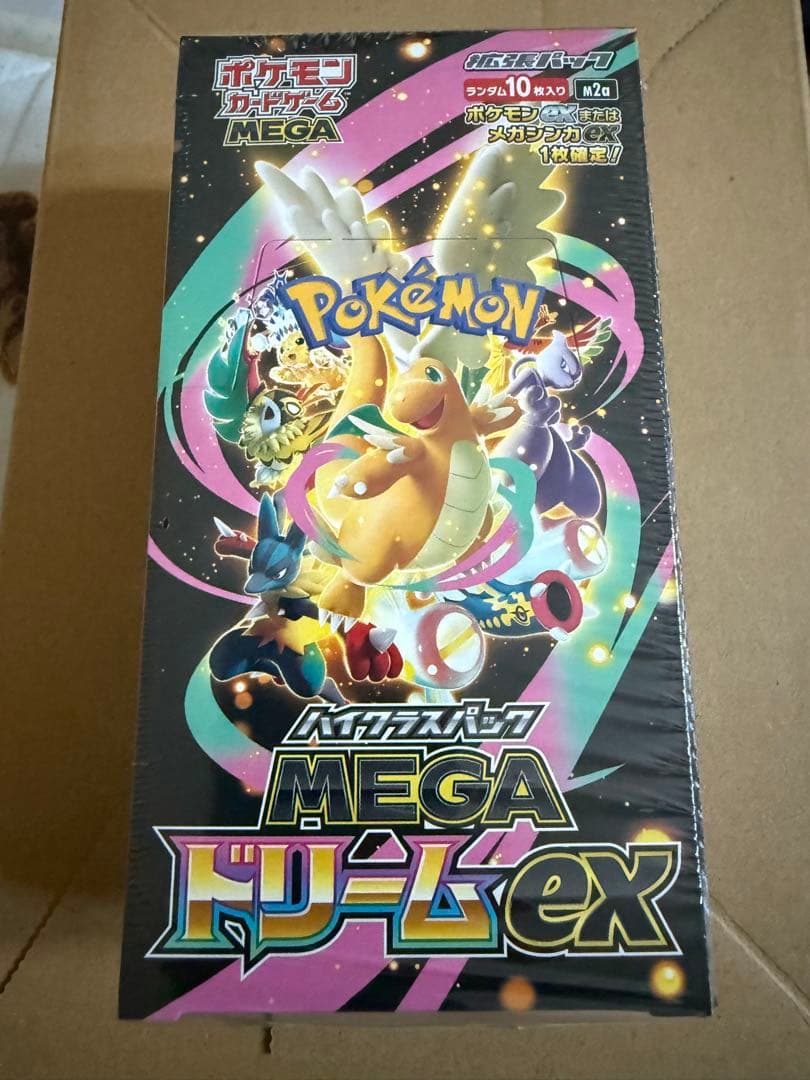 ポケモンカードゲームのMEGAドリームEX 1 ボックス
