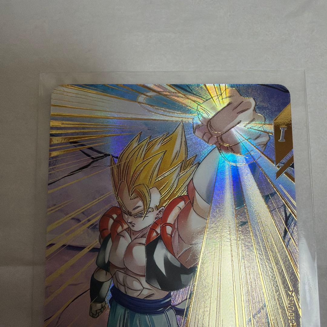 ドラゴンボールスーパーダイバーズ　SDV7-062 ゴジータ　パラレル