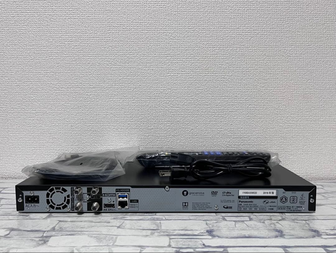 訳あり　おうちクラウドディーガ　パナソニックBDレコーダー　DMR-BW1050