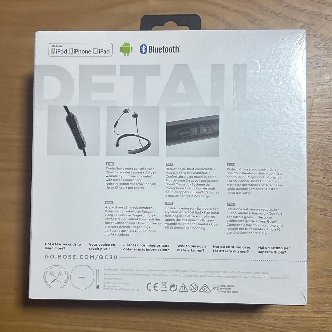 Bose QuietControl 30 ワイヤレスイヤホン ノイズキャンセル