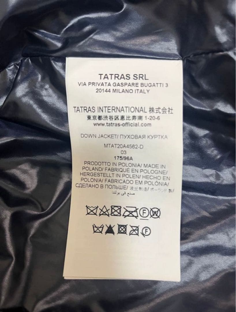 TATRAS BELBO ネイビー　サイズ03(L) メンズ