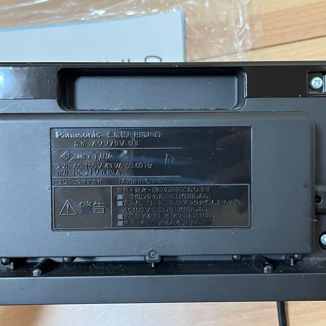 Panasonic MC-RSF600-W ロボット掃除機 RULO