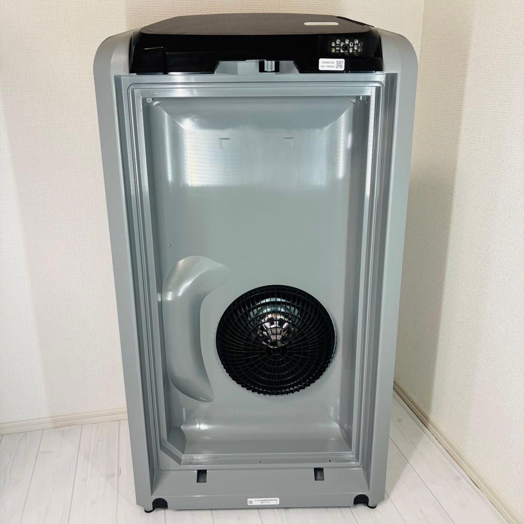 Amway アトモスフィア スカイ 120539J 空気清浄機 21年製