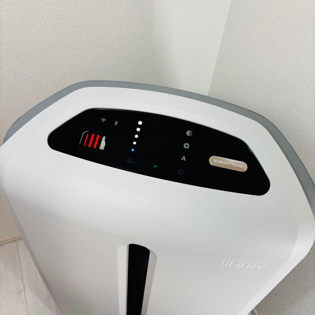 Amway アトモスフィア スカイ 120539J 空気清浄機 21年製