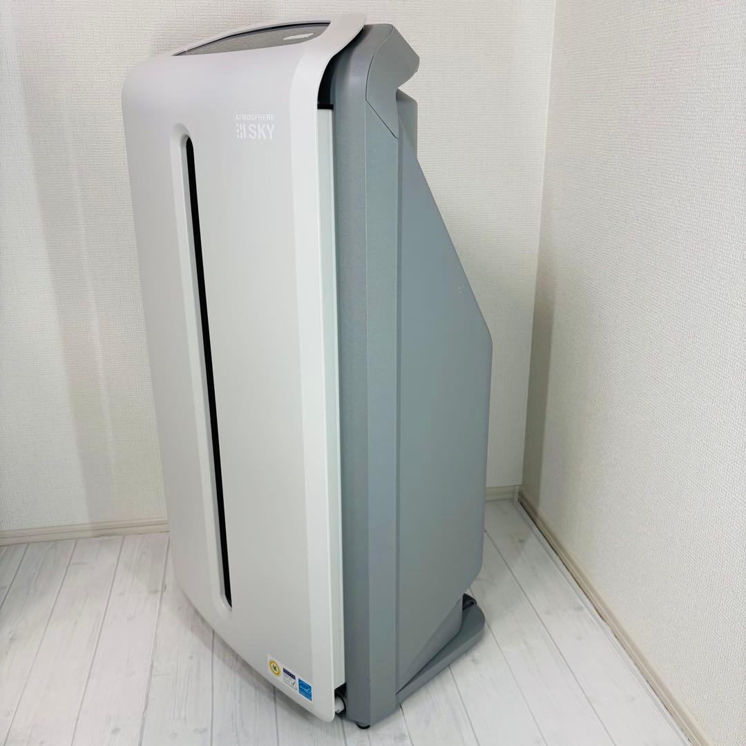 Amway アトモスフィア スカイ 120539J 空気清浄機 21年製