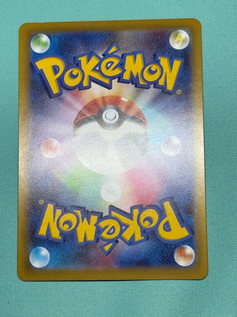 ♪*♪様 【傷みあり】ポケモンカード メイのはげまし SAR 115/080