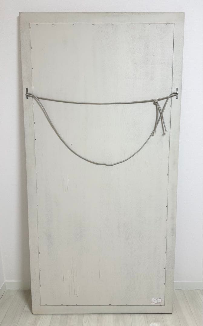 塩川光明堂　スーパーミラーV.Ⅱ 姿見　ミラー　鏡