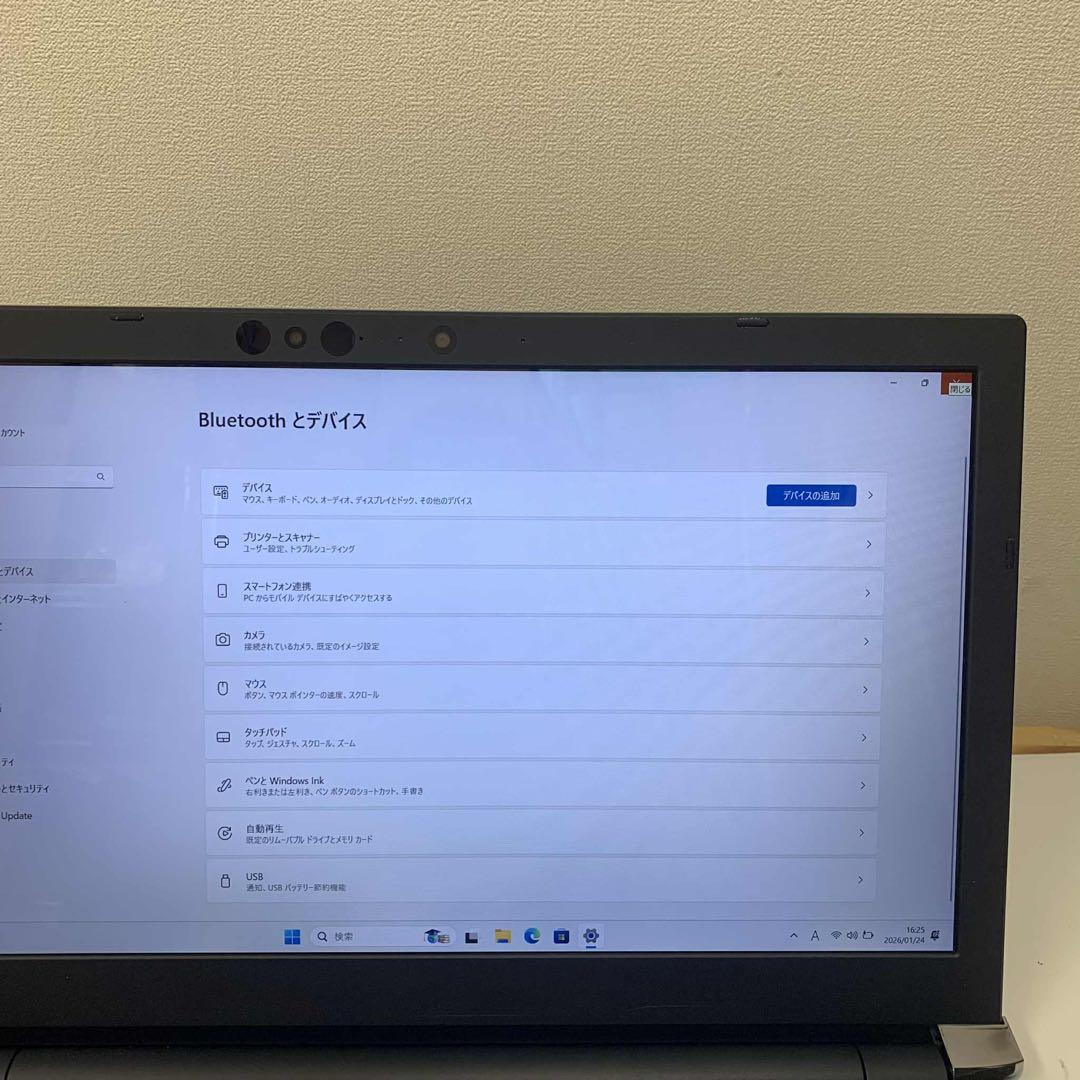 #887 東芝 Dynabook T75/GB i7-8550U 8GB 256