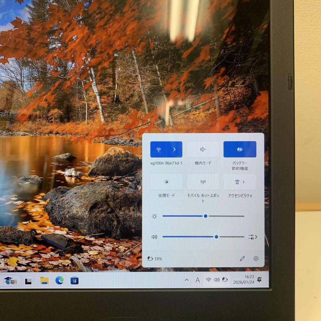 #887 東芝 Dynabook T75/GB i7-8550U 8GB 256