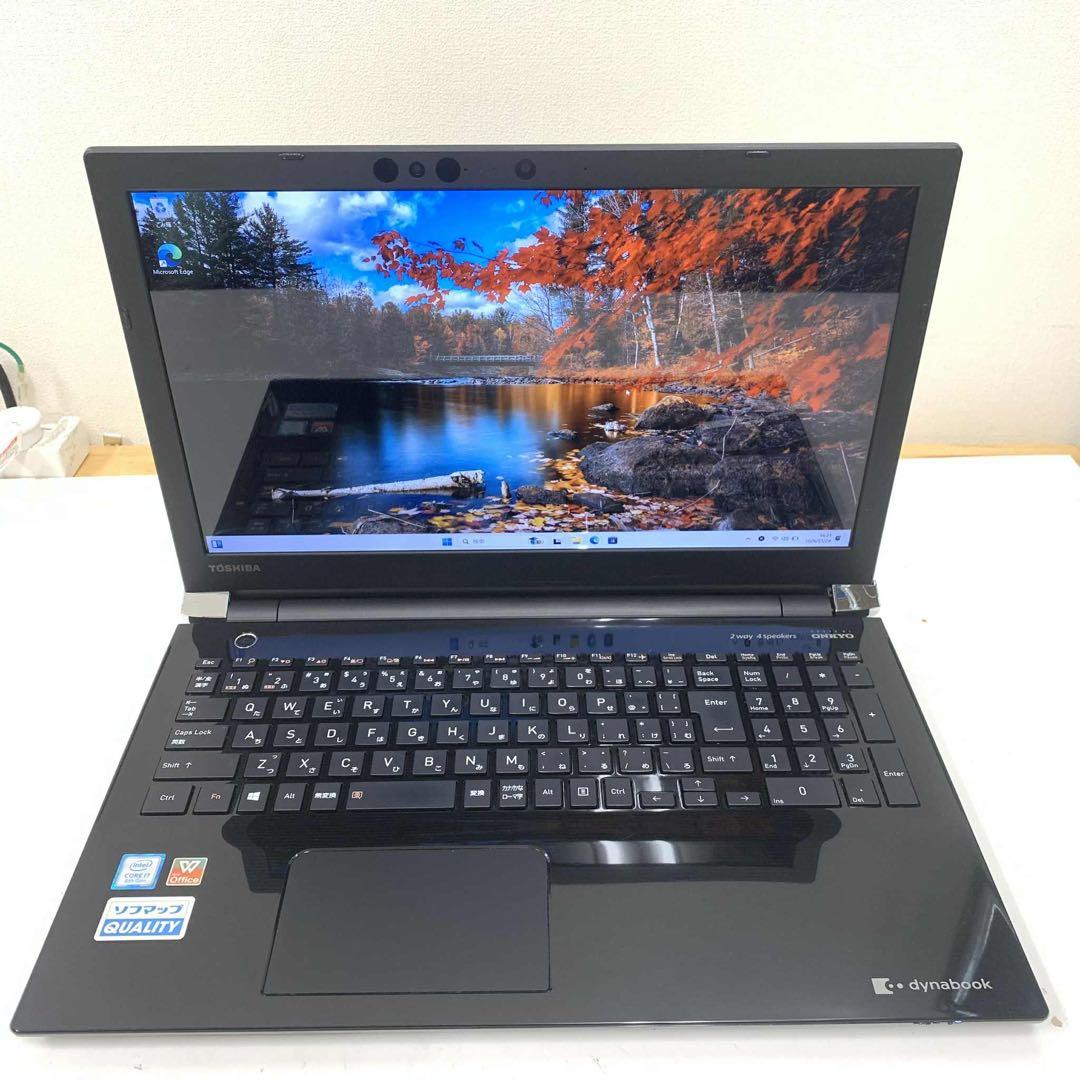 #887 東芝 Dynabook T75/GB i7-8550U 8GB 256