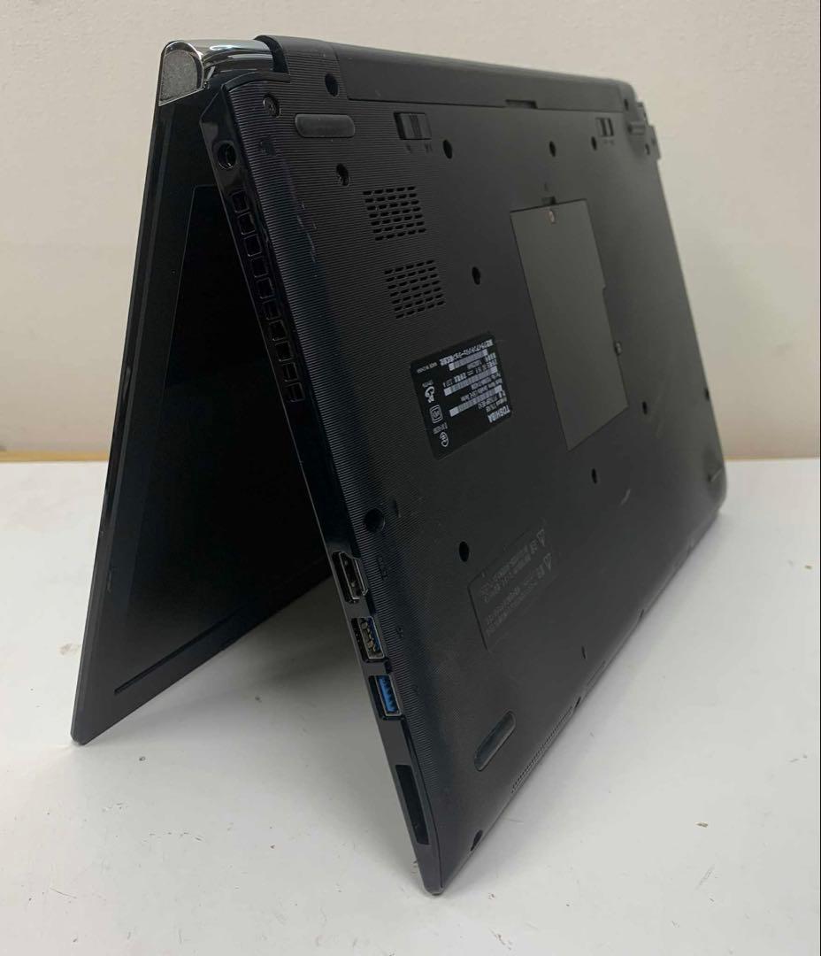 #887 東芝 Dynabook T75/GB i7-8550U 8GB 256