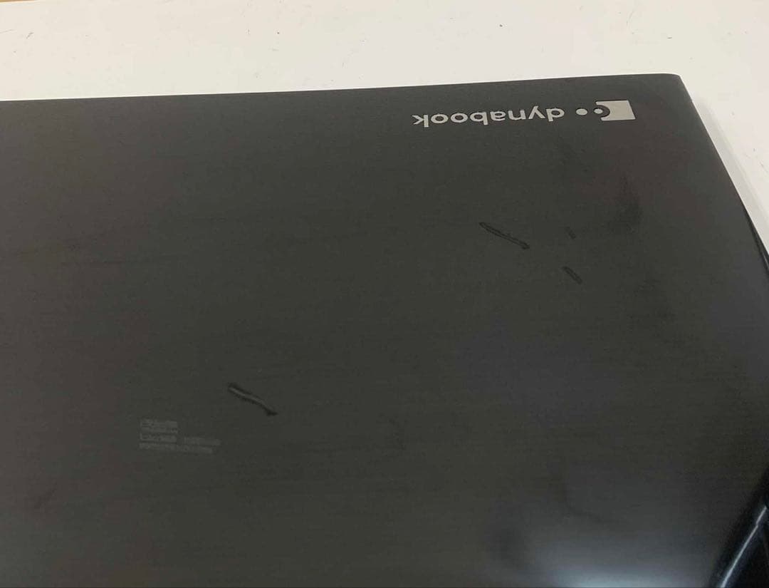 #887 東芝 Dynabook T75/GB i7-8550U 8GB 256