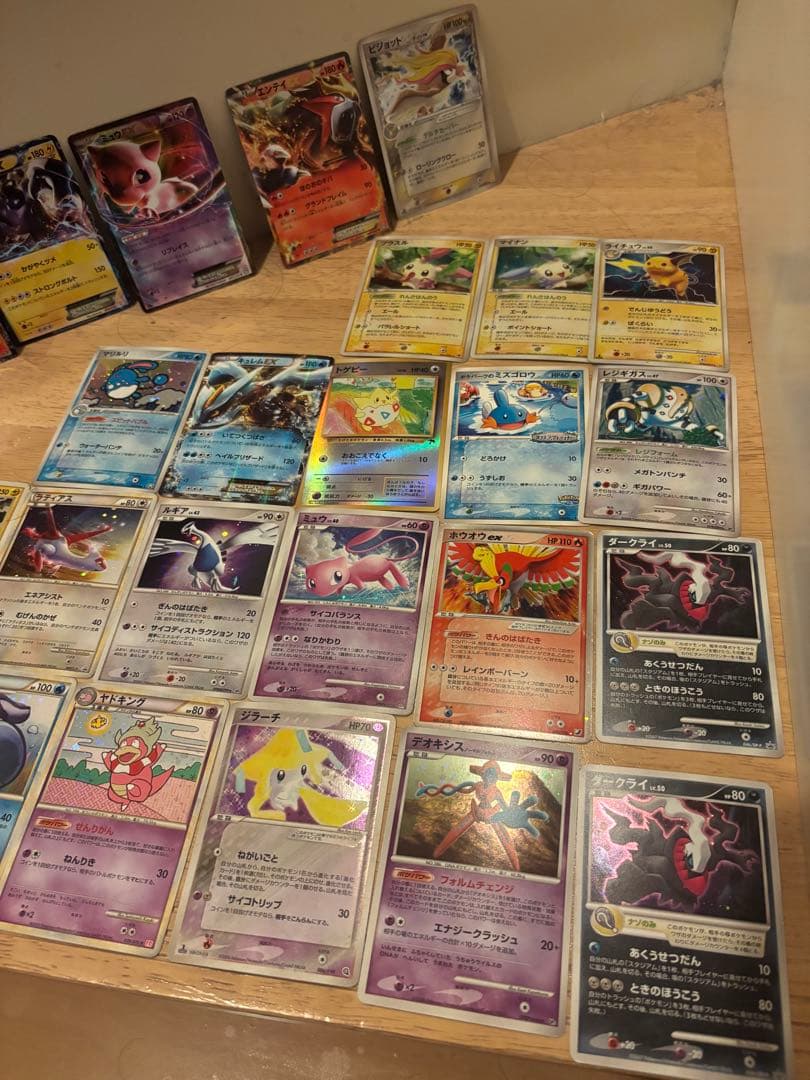 ゼ*ン様 ポケモンカード　1ed 旧裏　81枚　まとめ