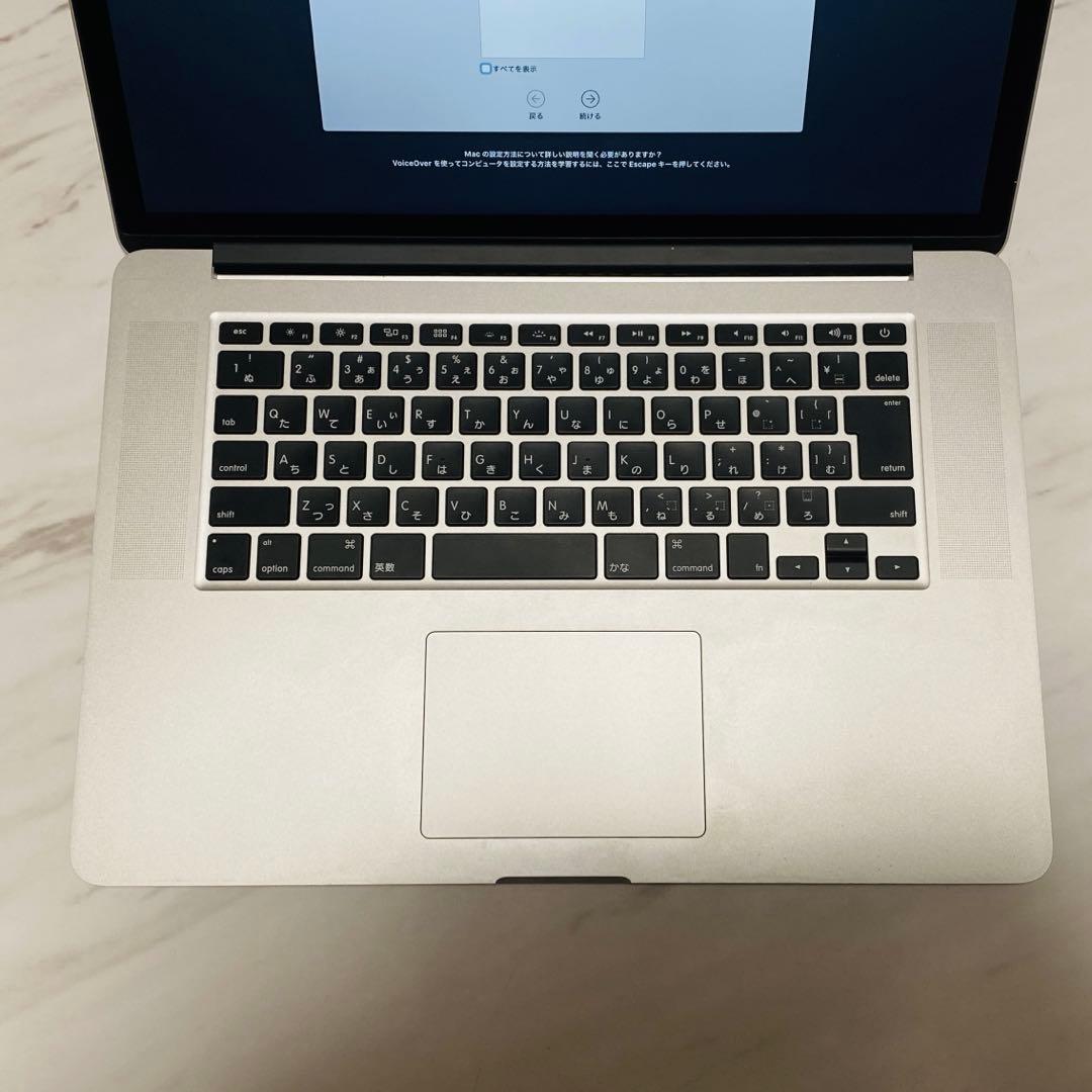 MacBookPro/15インチ/16GB/250GB 価格相談可