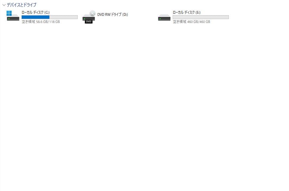 D588/BX i3第9世代 メモリ8GB SSD+HDD500GB