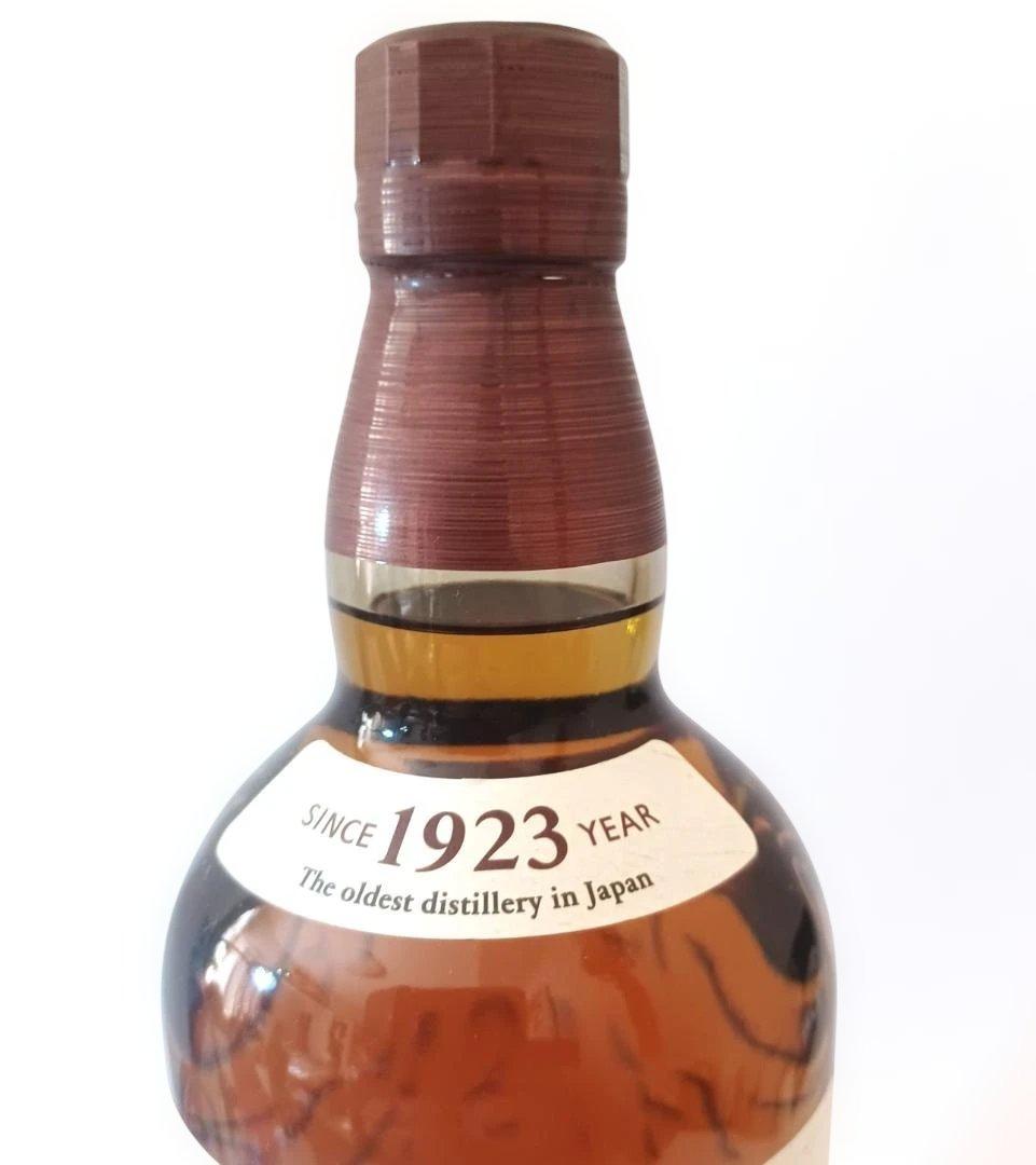 t*m様 【未開封品サントリー ウイスキー 山崎と響 2本セット 内容量700m