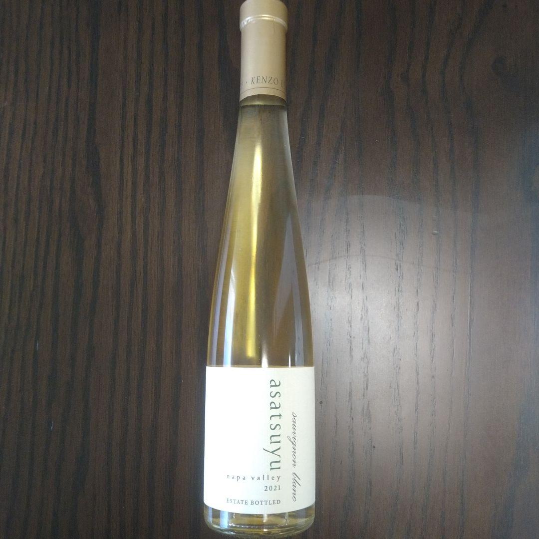 ケンゾーエステート　あさつゆ　2021年　ハーフボトル　ワイン