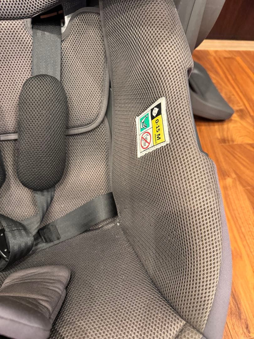 コンビ THE S Air ISOFIX エッグショック CG-TRL