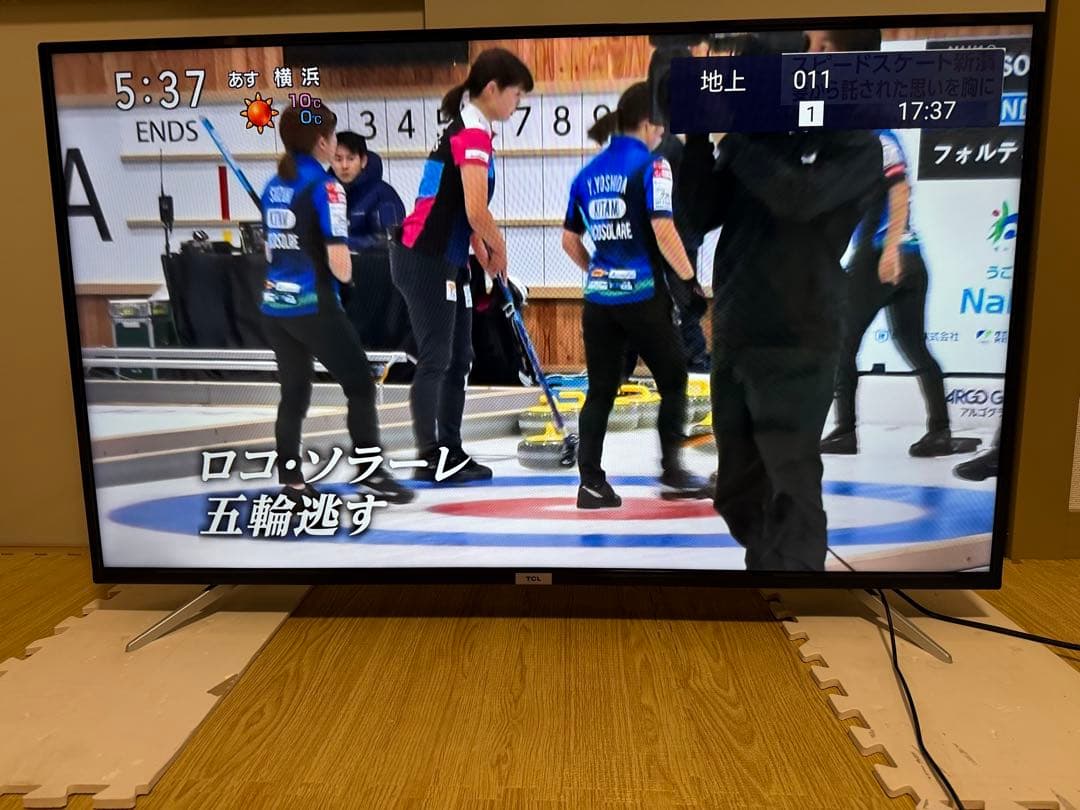 美品TCL 50P618 ５０インチ2022年製⭕️地上 BS/CSスマートテレビ