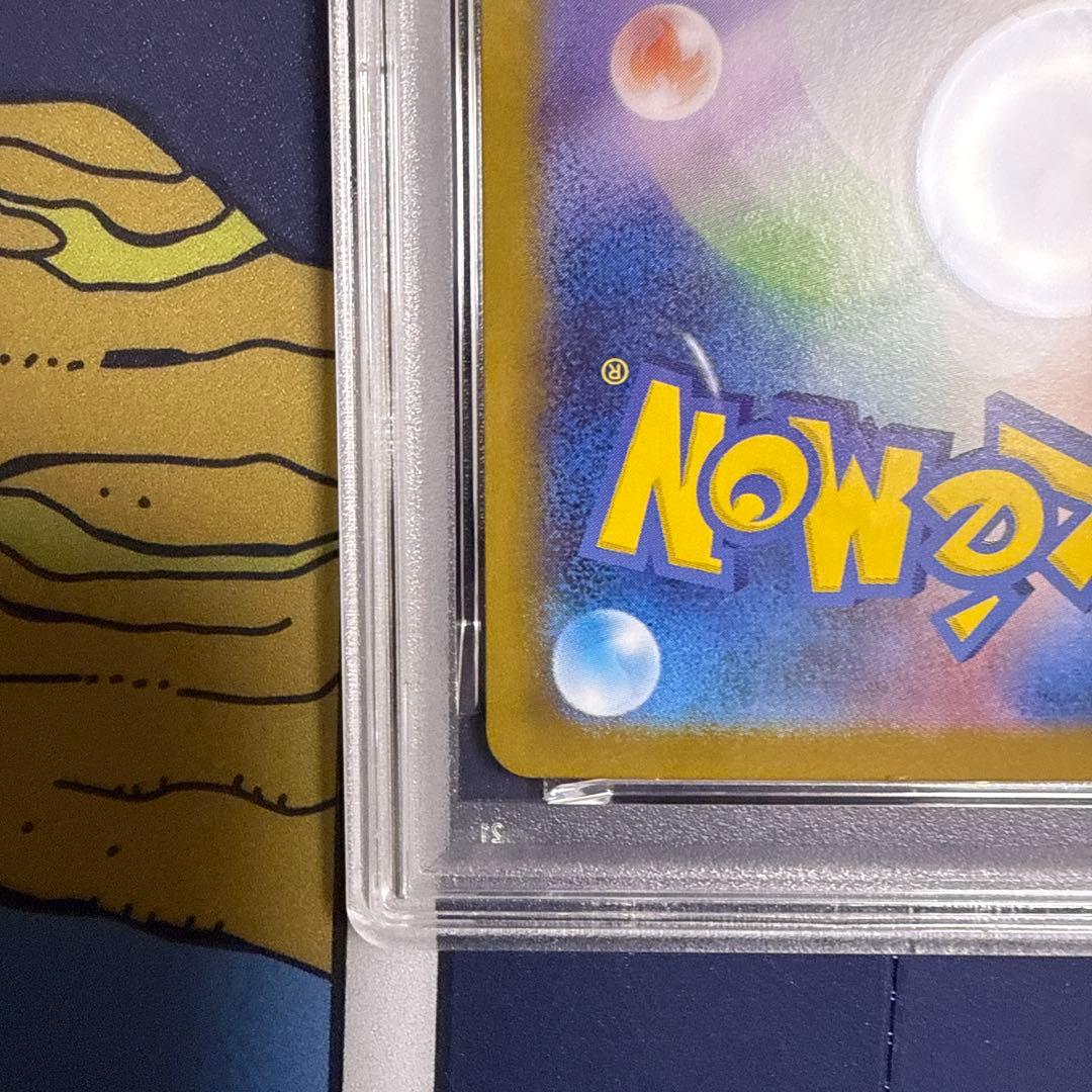 ポケモンカード　オドリドリex SAR PSA10 インフェルノX