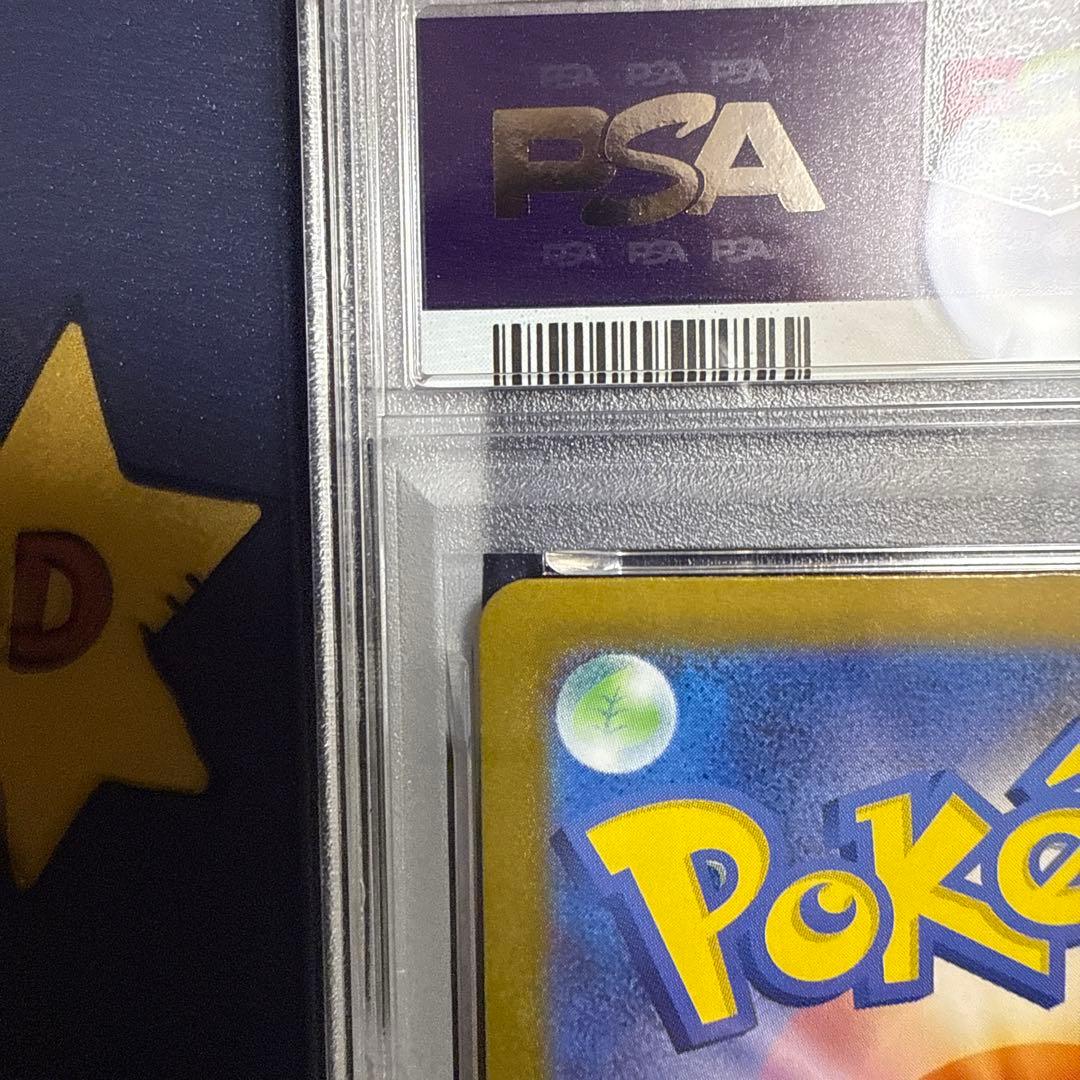 ポケモンカード　オドリドリex SAR PSA10 インフェルノX