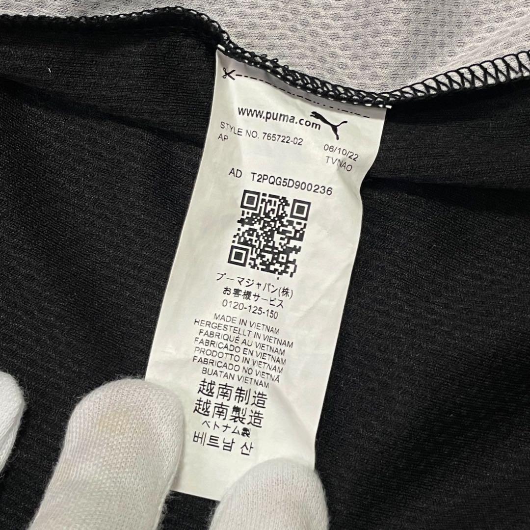 22/23 マンチェスター・シティ FC ユニフォーム アウェイ PUMA S