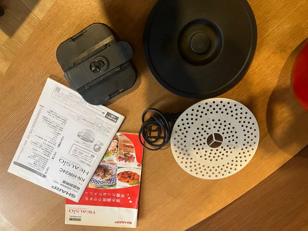 ホットクック KN-HW24C