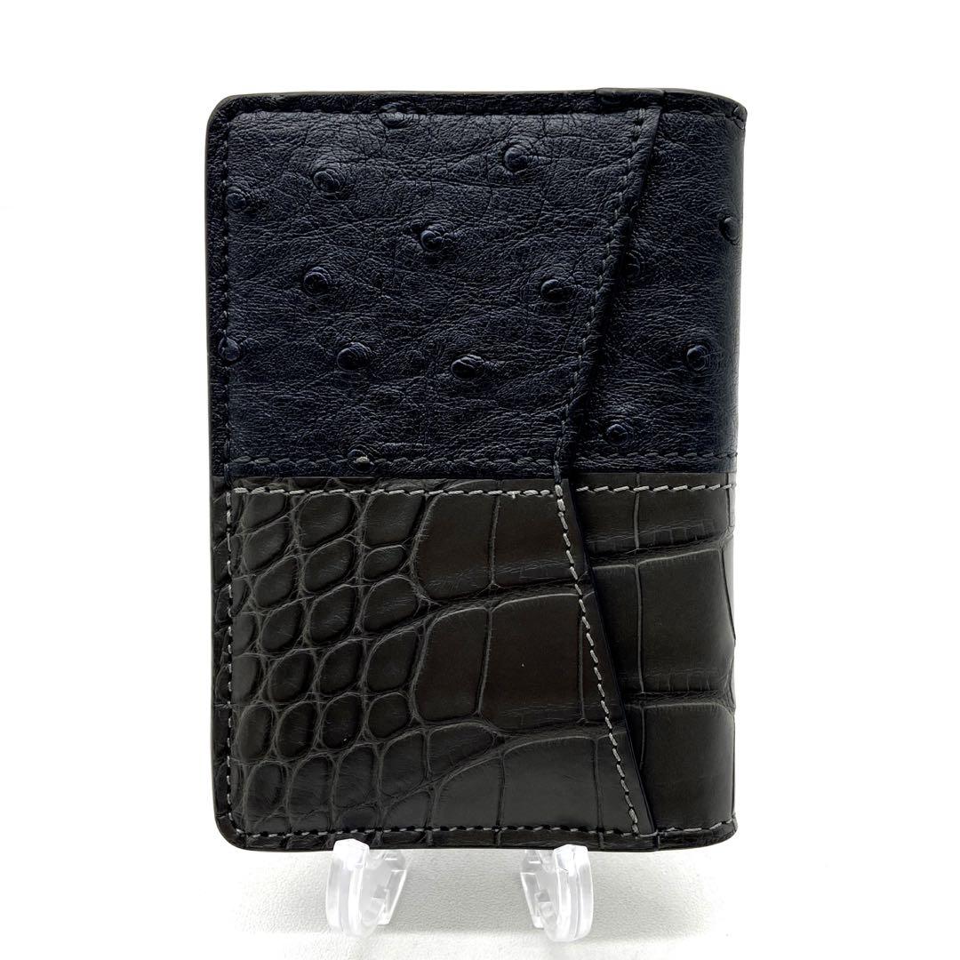 未使用級✨ヴィトン クロコ　オーストリッチ　アンプラント　カードケース　ブラック