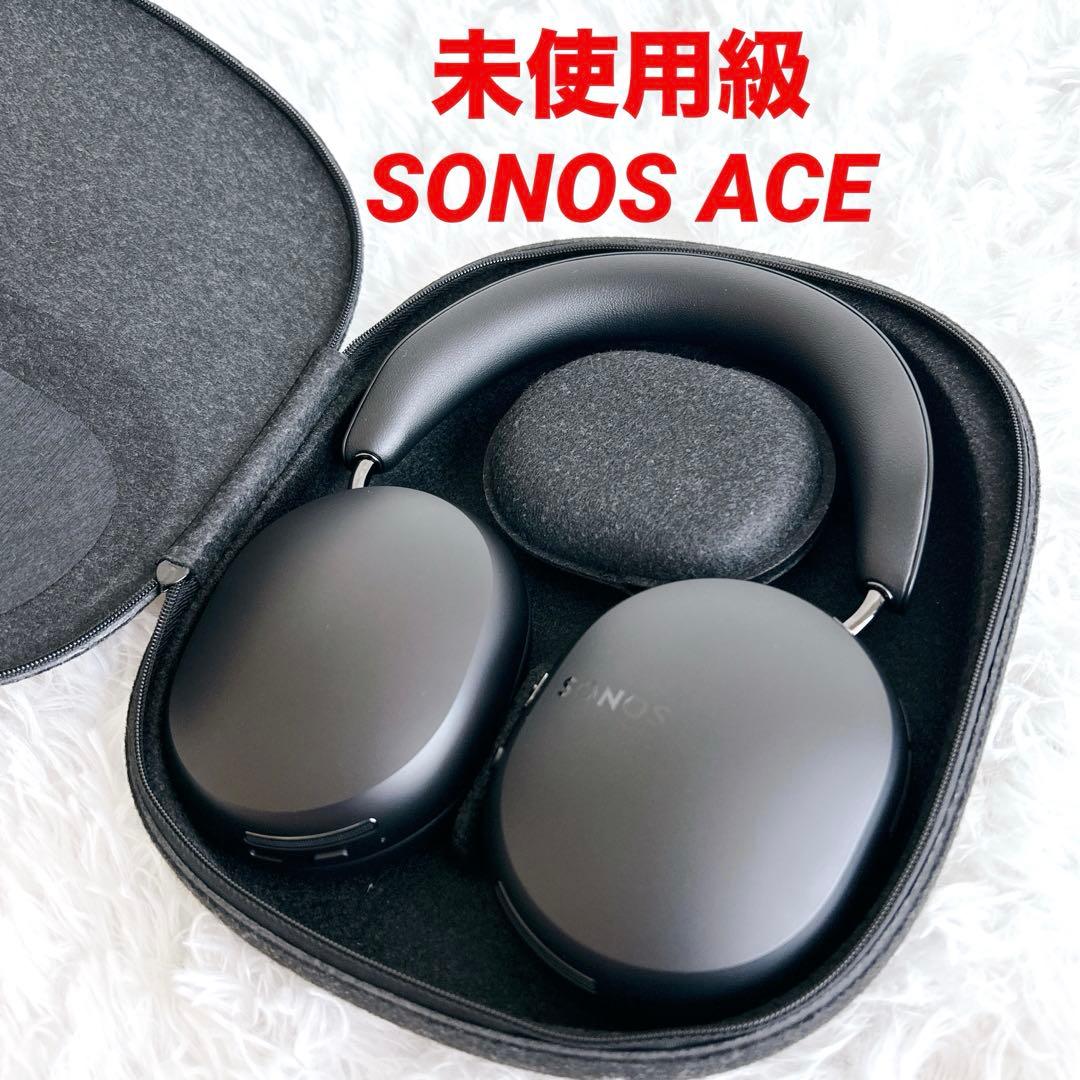【未使用級】Sonos Ace ワイヤレスヘッドホン
