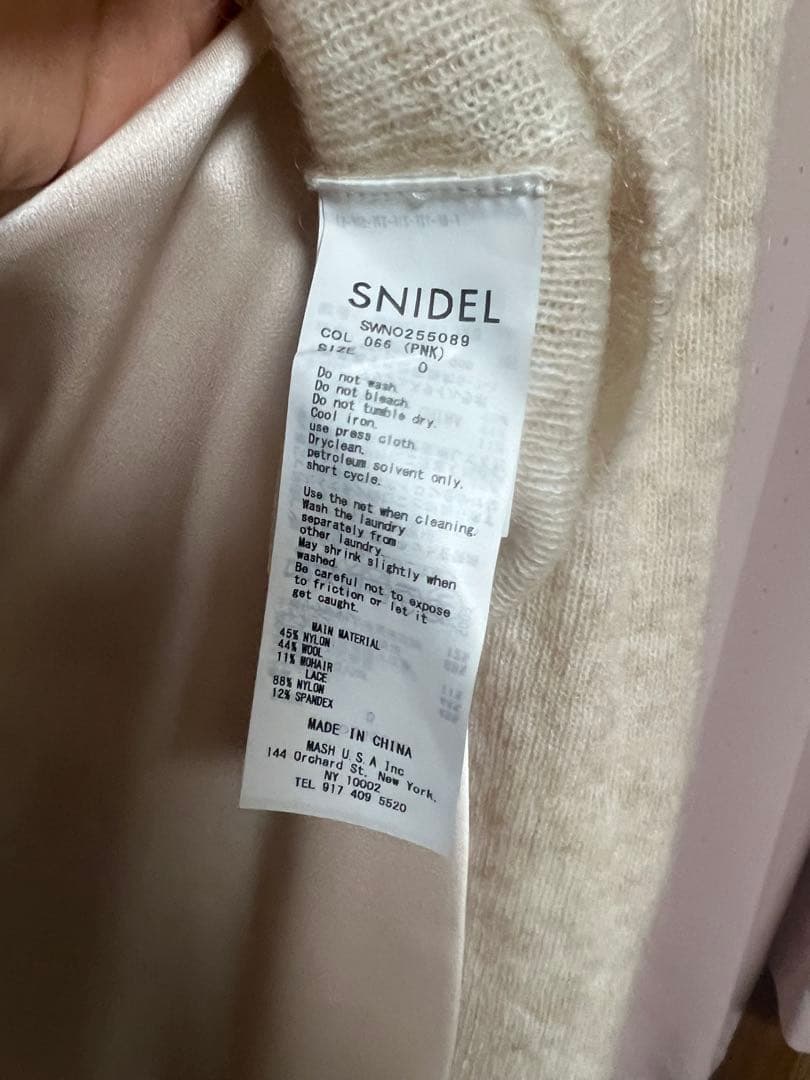 SNIDEL キャミワンピースモヘアカーディガンセット