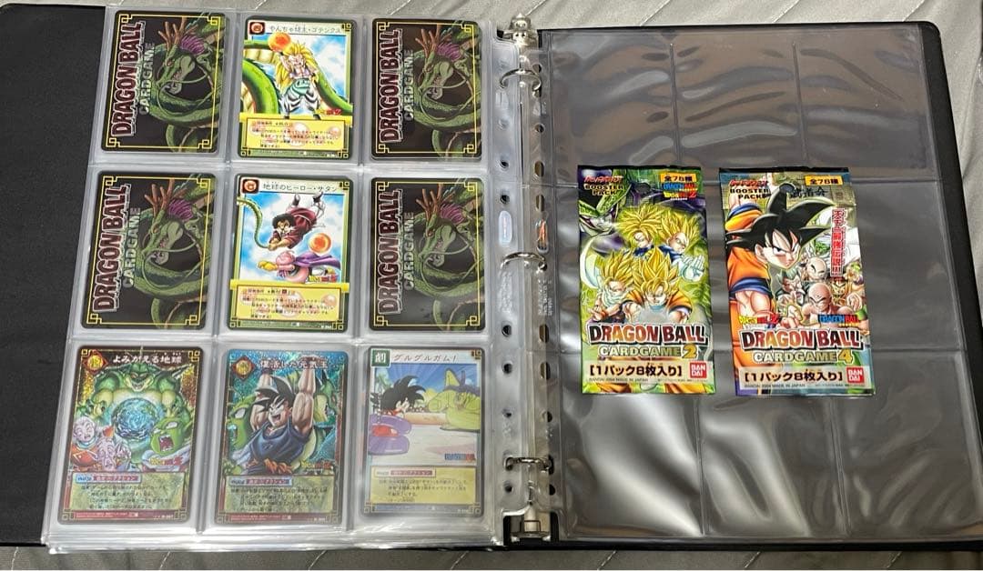 【約200枚まとめ売り】ドラゴンボールカードゲーム旧カードダスEXレアキラ孫悟空