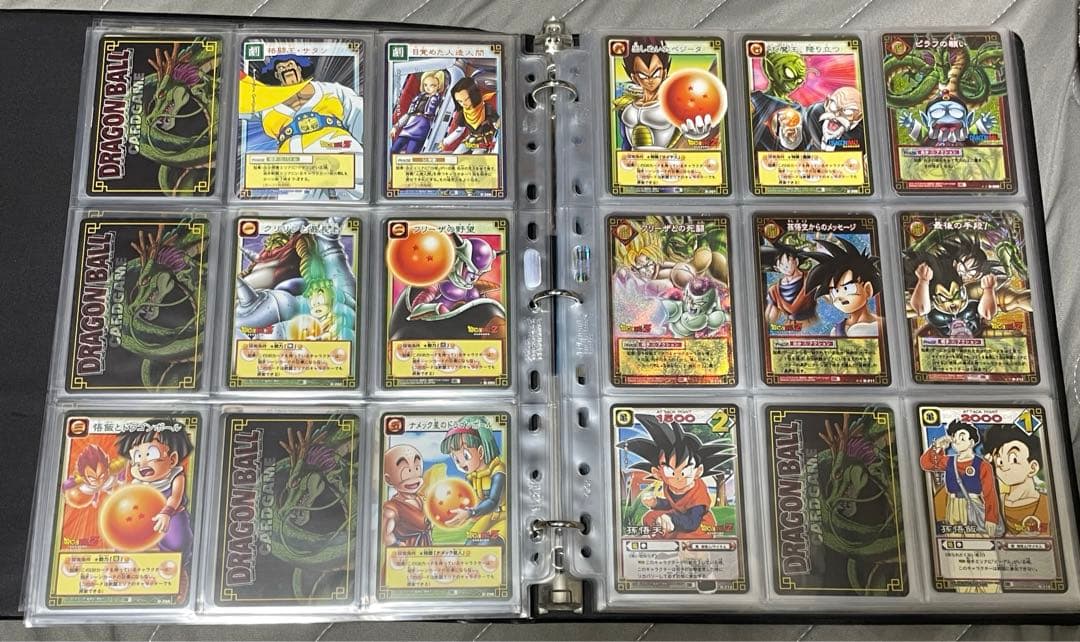 【約200枚まとめ売り】ドラゴンボールカードゲーム旧カードダスEXレアキラ孫悟空