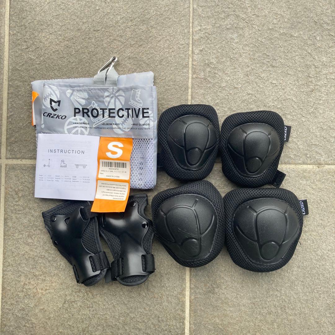 STRIDER ストライダー 14X ライムイエロー限定色　膝当てセット