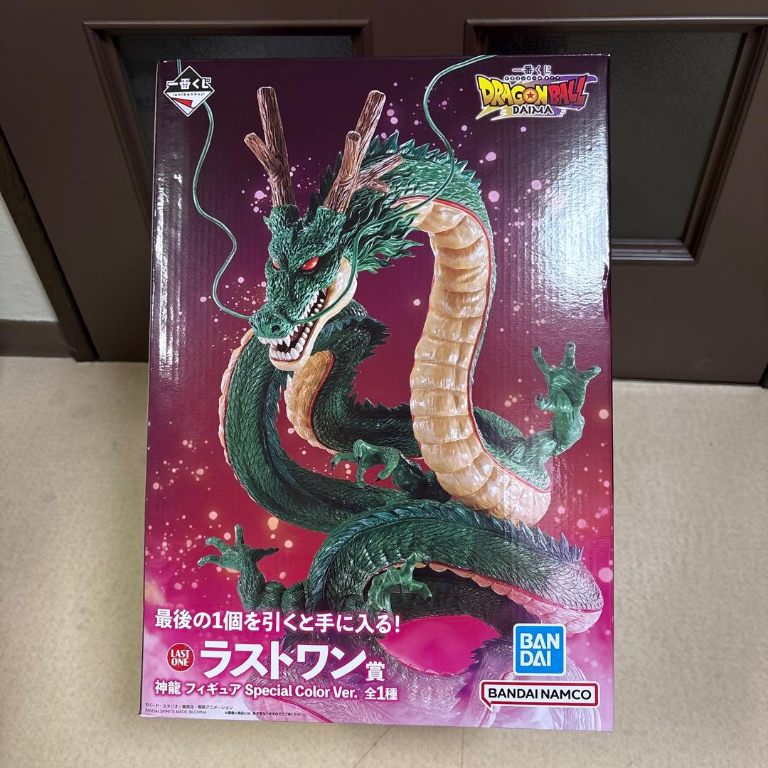 マサカリ様‼️専用‼️