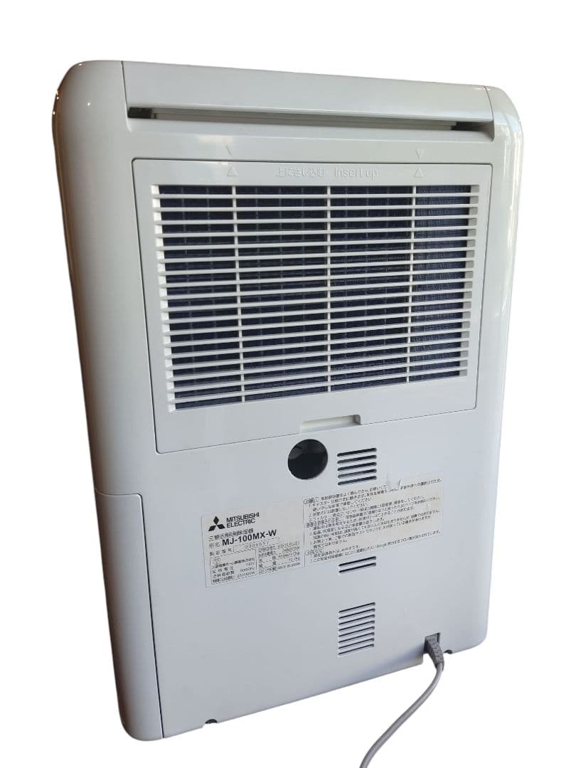 三菱 2017年製 衣類乾燥除湿機 MJ-100MX-W ホワイト