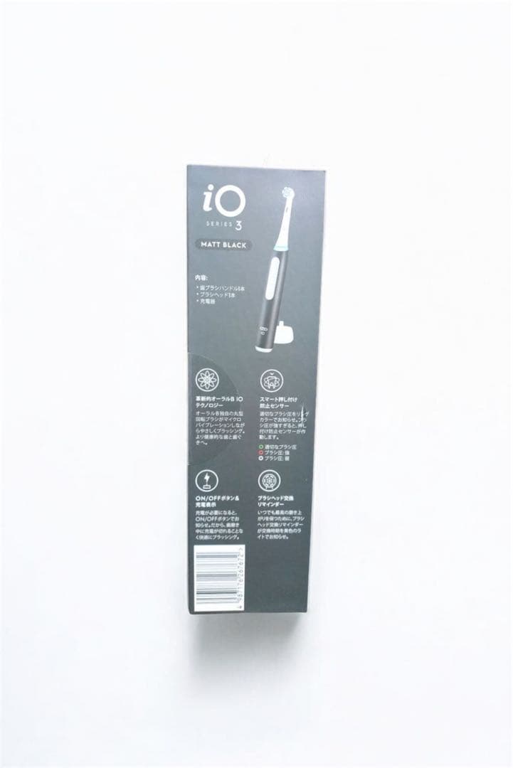 Oral-B iO3 マットブラック 本体 替えブラシ4本付き