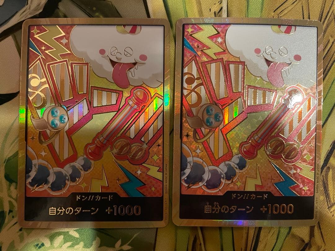 【ローダー付！】 ナミ スーパーパラレル 金 ドンカード 2枚