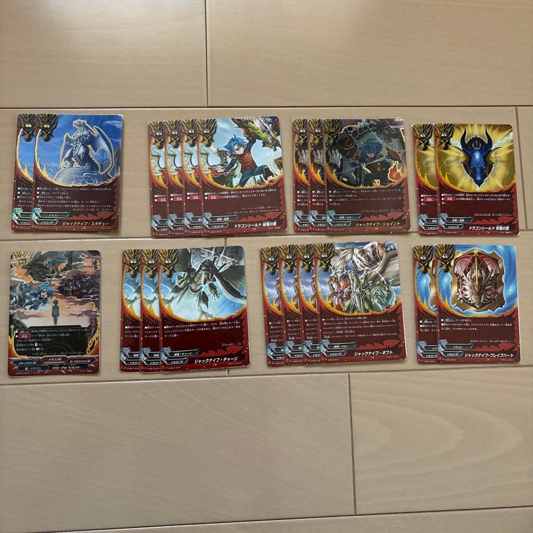 バディファイト 引退品 ジャックナイフドラゴン デッキ おまけカード付き