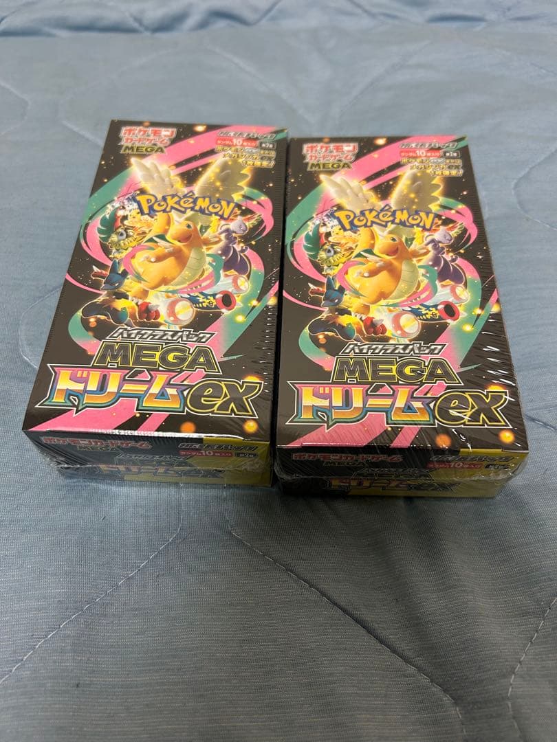 メガドリームex シュリンク付きBOX 2BOXセット