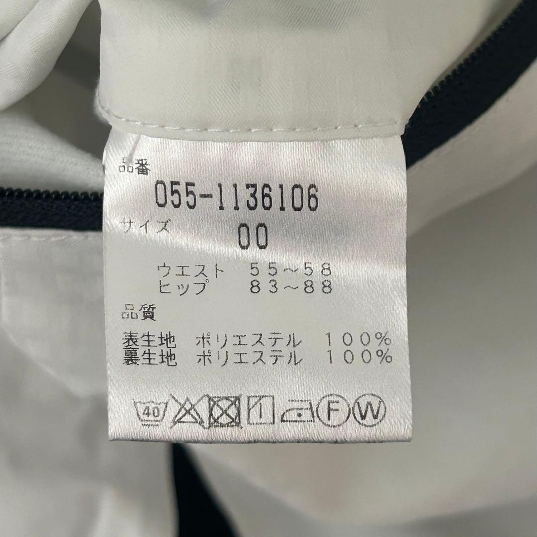 PEARLY GATES 小さいサイズ　パンツ　ホワイト　ゴルフ