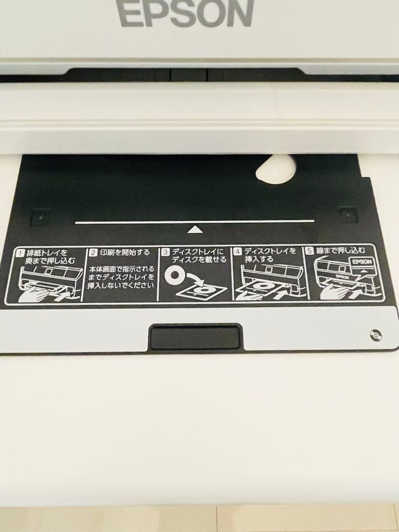 EP-707A ジャンク品　エプソンプリンターEPSON