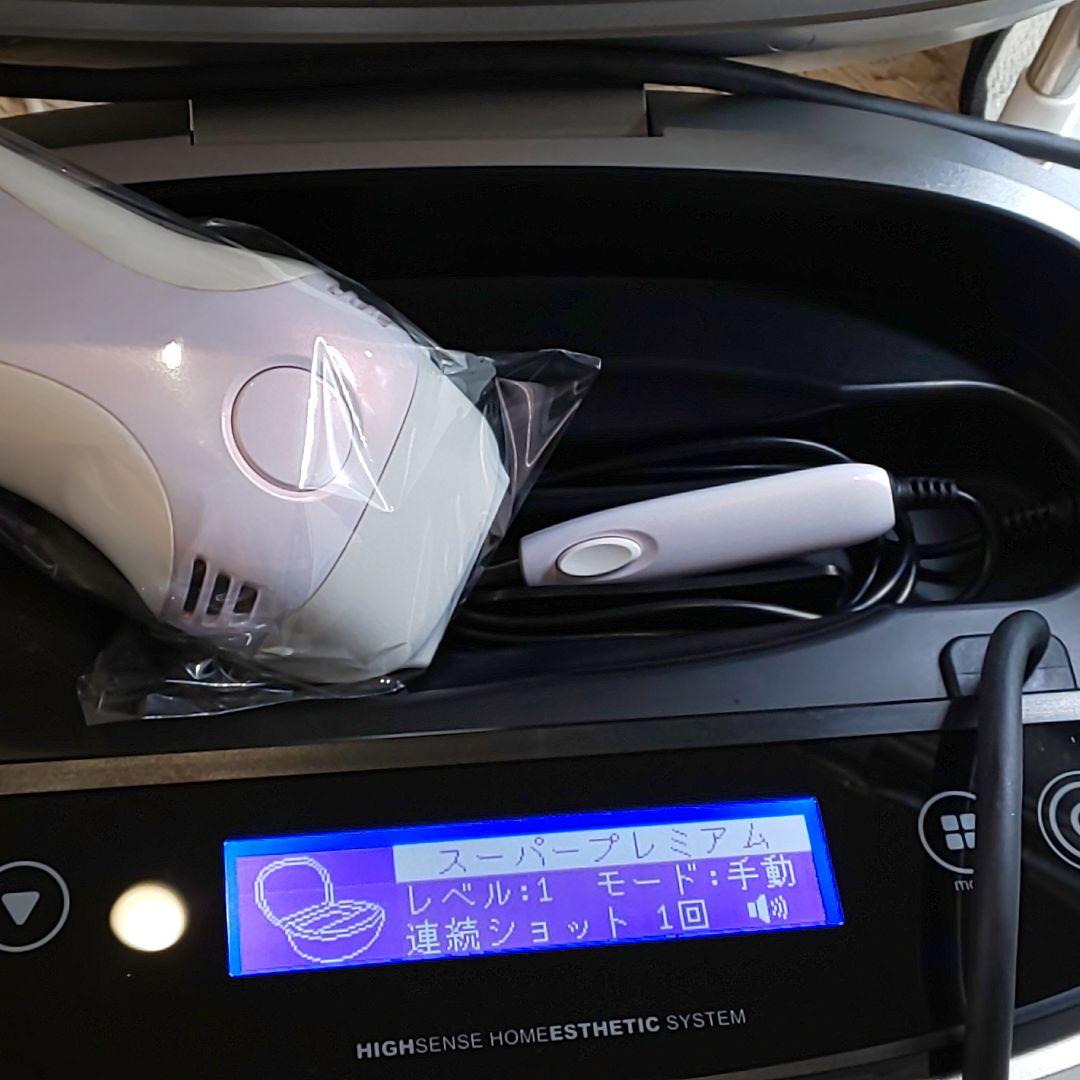 ケノン 脱毛器 ver8.4 脱毛スーパープレミアム付 最新シリーズ 36