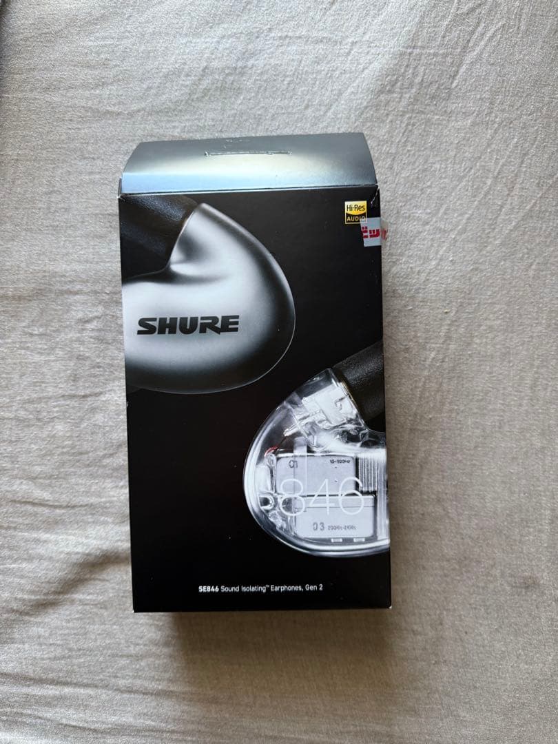 SHURE SE846 gen2 シルバー　ケーブル付き
