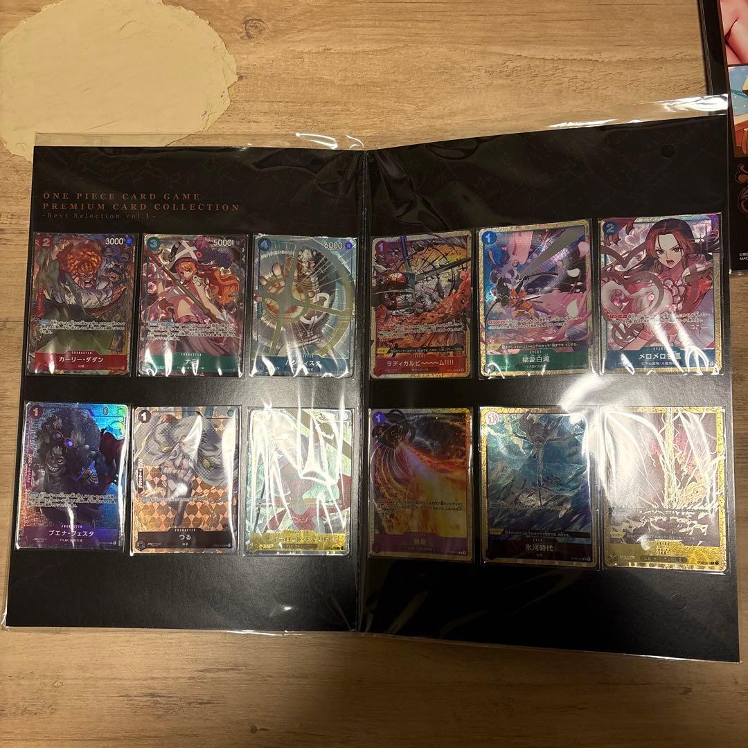 (新品未開封)ワンピースカード　プレミアムカードコレクションセット「個別販売可」