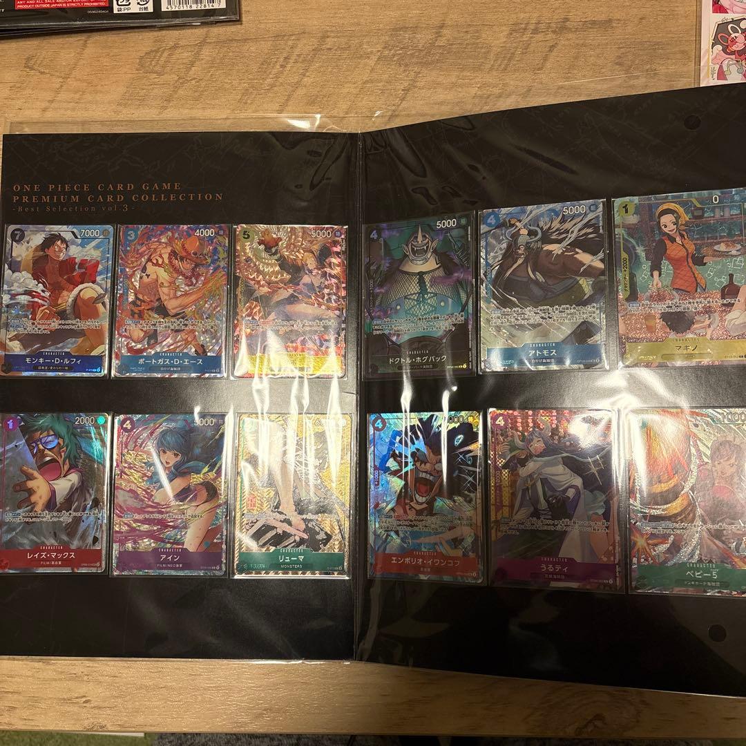 (新品未開封)ワンピースカード　プレミアムカードコレクションセット「個別販売可」