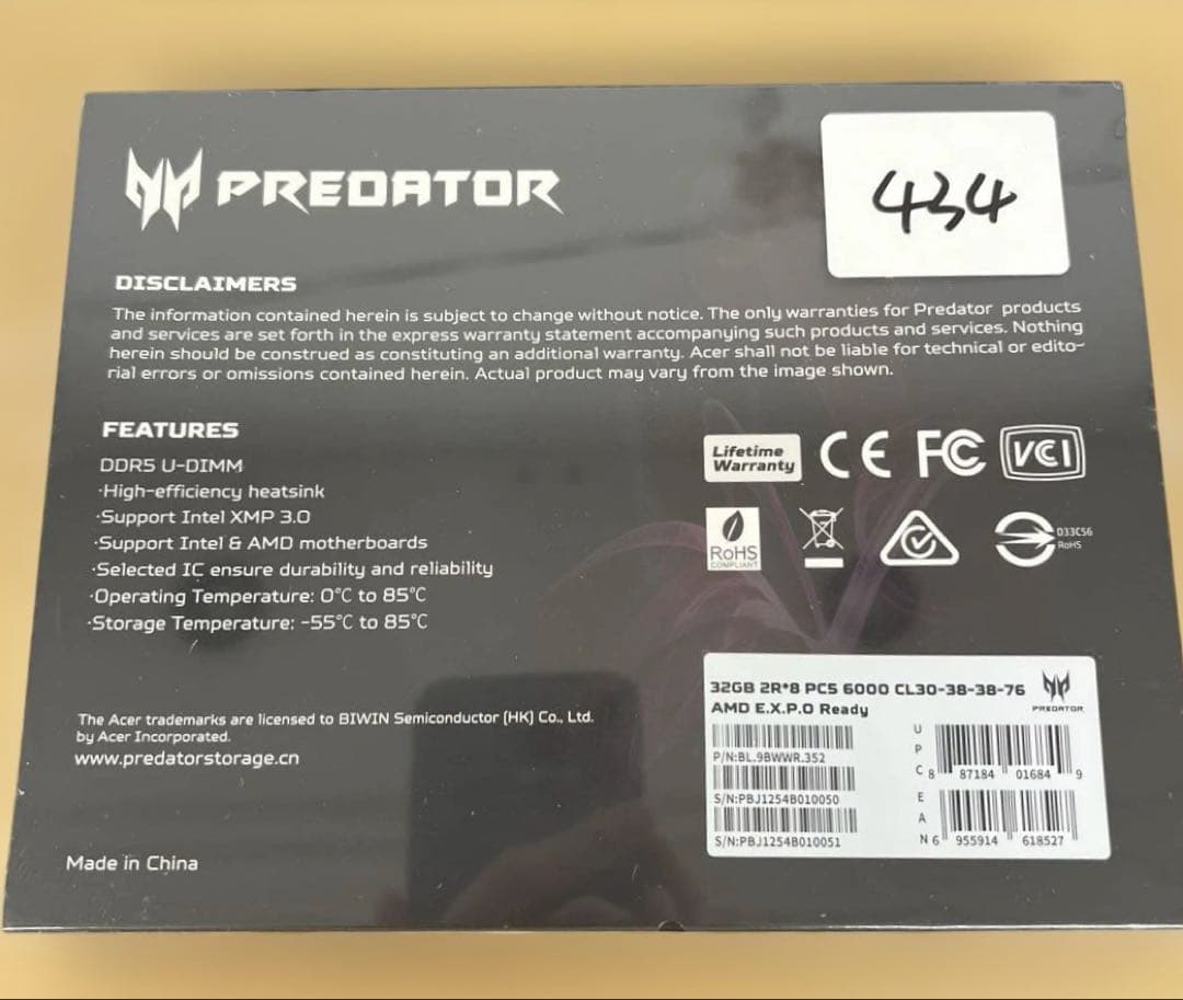 434 Acer Predator Pallas II DDR5 未開封