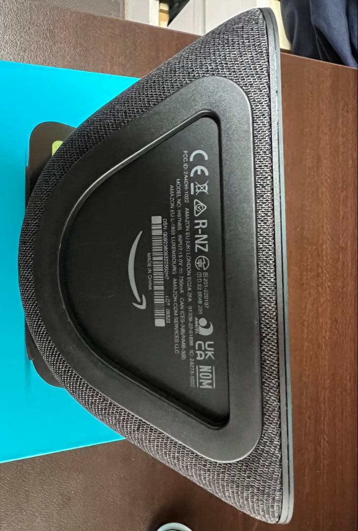 Echo show 5 (第3世代)