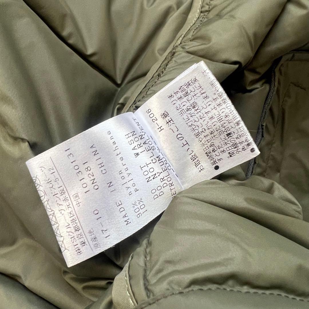 マスターバニー　パーリーゲイツ　カーキ　中綿　ダウンジャケット　レディース　1