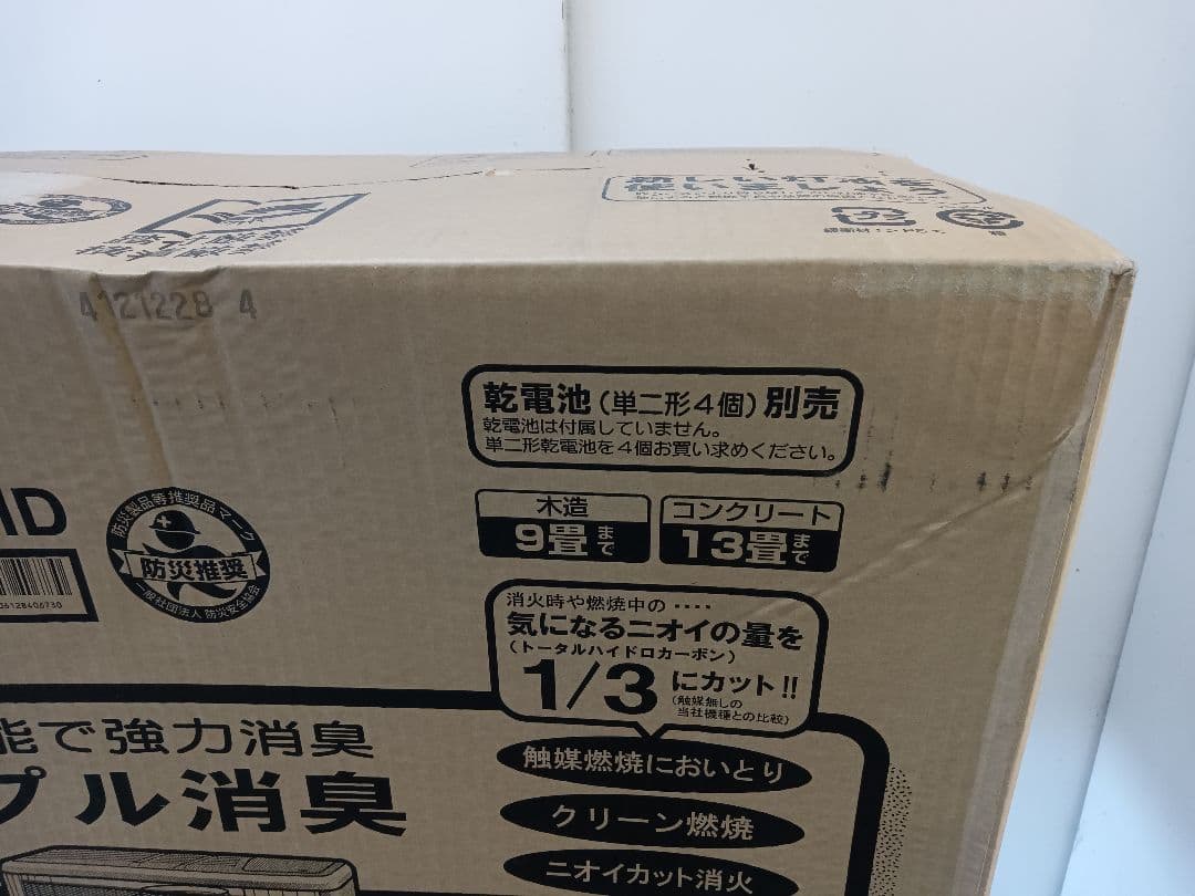 T282 石油ストーブ　遠赤外線　コロナ　CORONA