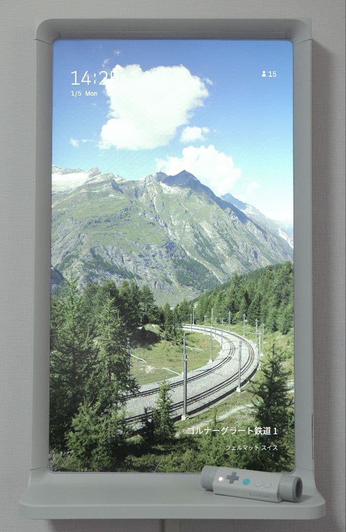 【美品】Atmoph Window Yo＋Scope＋Charging Sill